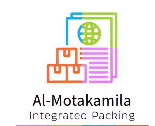 Al-Motakamila Logo